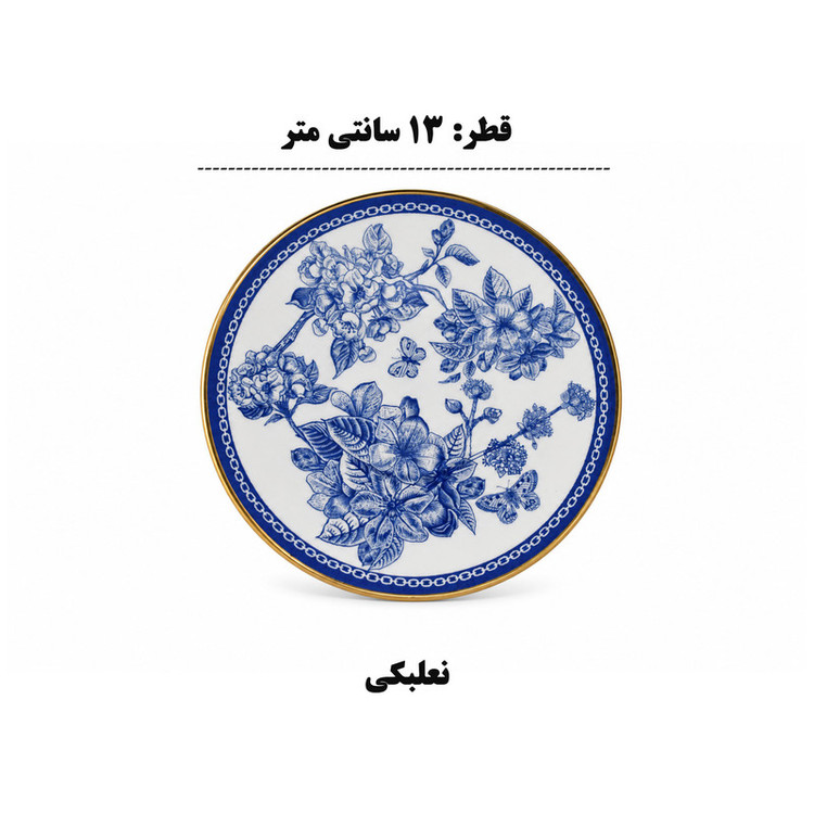 سرویس چای خوری 18 پارچه 6 نفره گونول مدل G4194 Spring