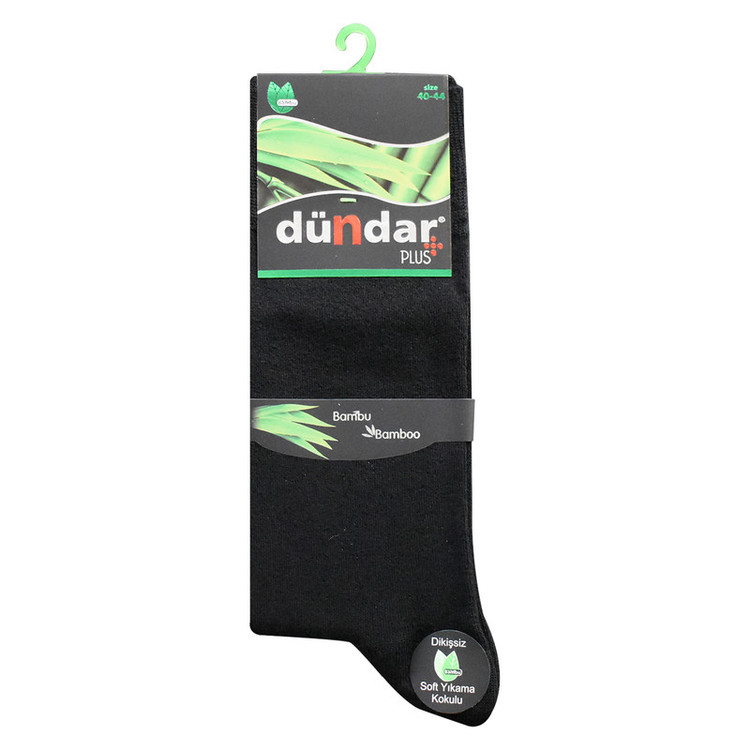 جوراب مردانه دوندار مدل PLUS BMB DNS مجموعه 6 عددی