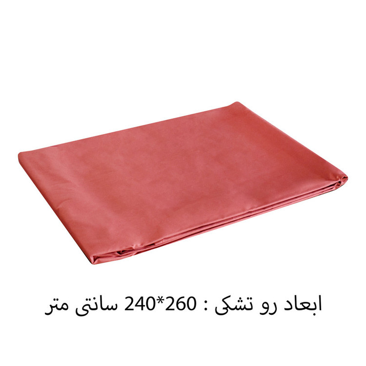 سرویس روتختی ایسیمو هوم مدل Paprik دو نفره 4 تکه