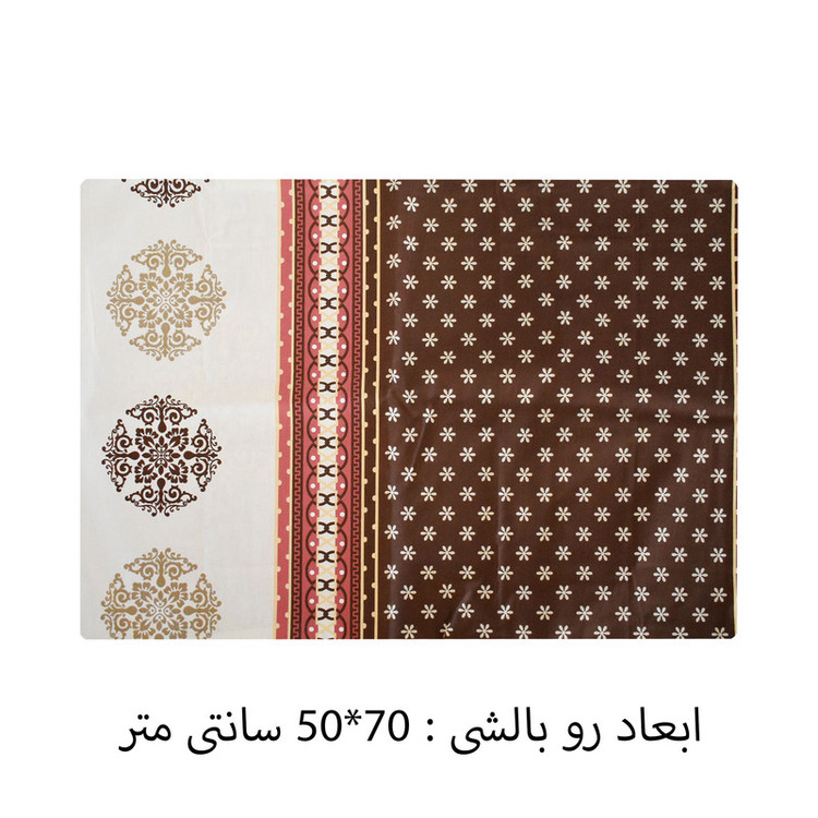 سرویس روتختی ایسیمو هوم مدل Paprik دو نفره 4 تکه
