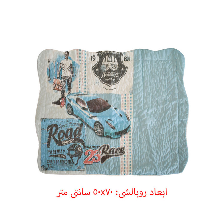 سرویس روتختی اورتوم مدل K - 582147 یک نفره 2 تکه