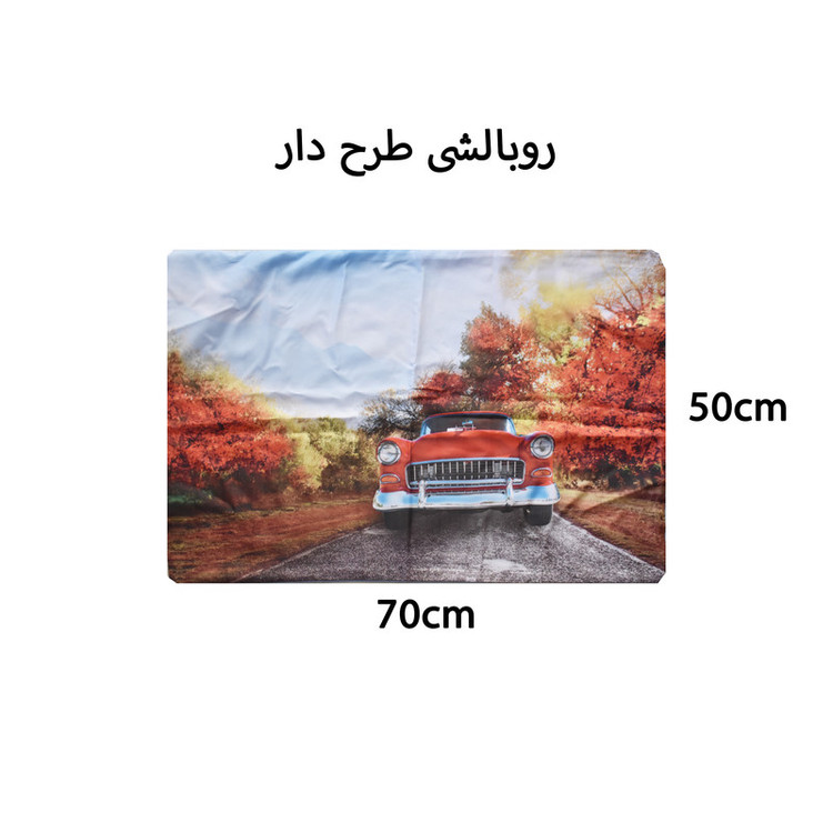 سرویس خواب یک نفره 5 تکه اورتوم مدل nostalji